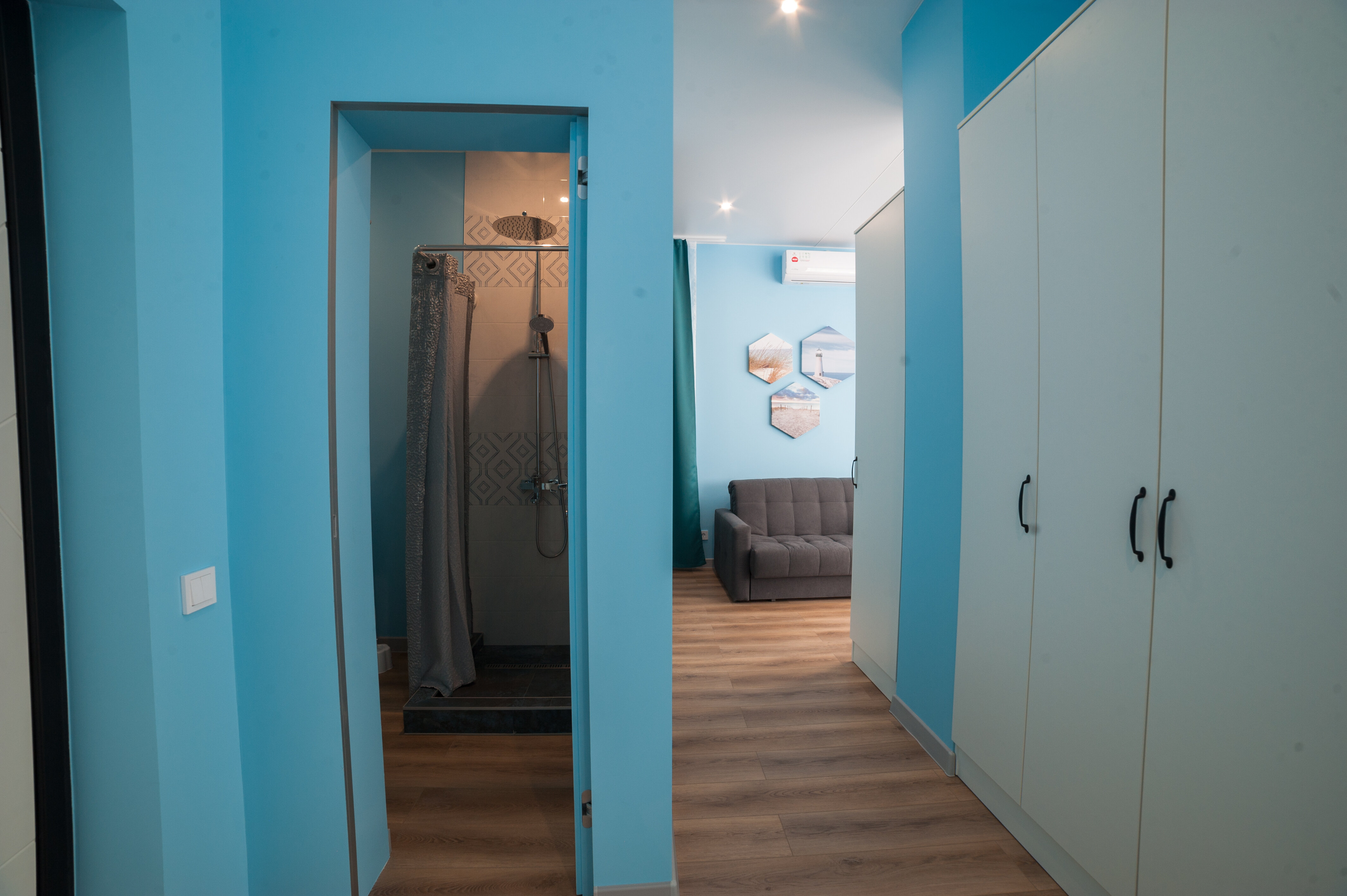 Фото Солнце и Ты