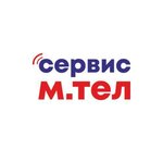 Сервис МТел (Советская ул., 56), ремонт телефонов в Бугульме