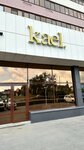 Kael (8 Marta Street, 31), nail salon