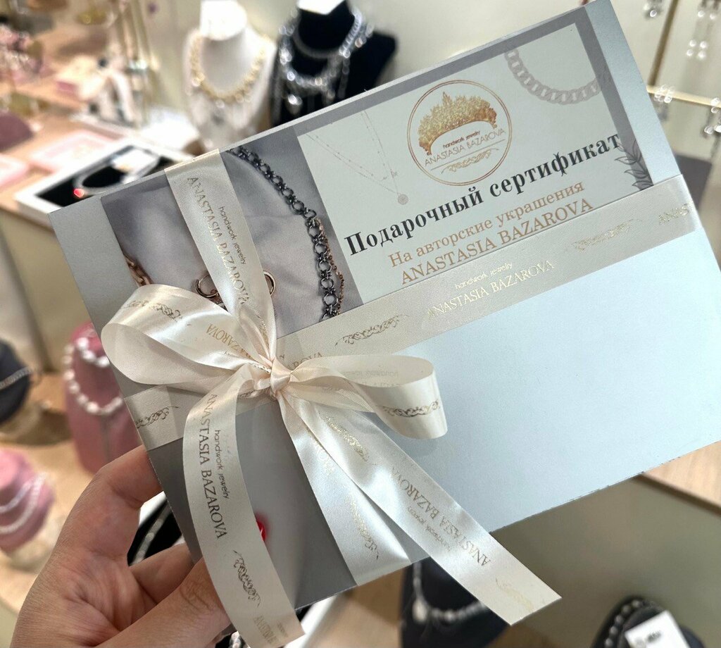 Jewelry shop Анастасия Базарова, Surgut, photo