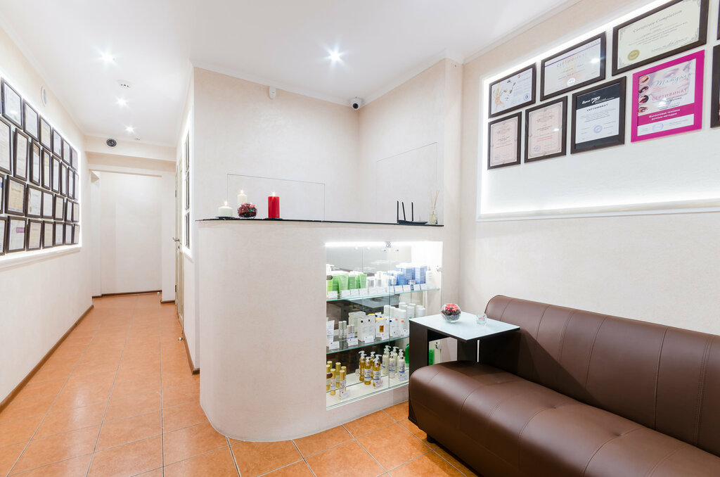 Cosmetology Maria Shutova's Clinic of medical cosmetology, Krasnogorsk, photo