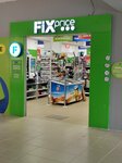 Fix Price (Lenina Sreet, 127), home goods store
