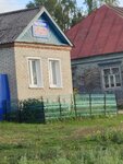 Чишмэ (selo Akhmetley, Srednyaya ulitsa, 35), grocery