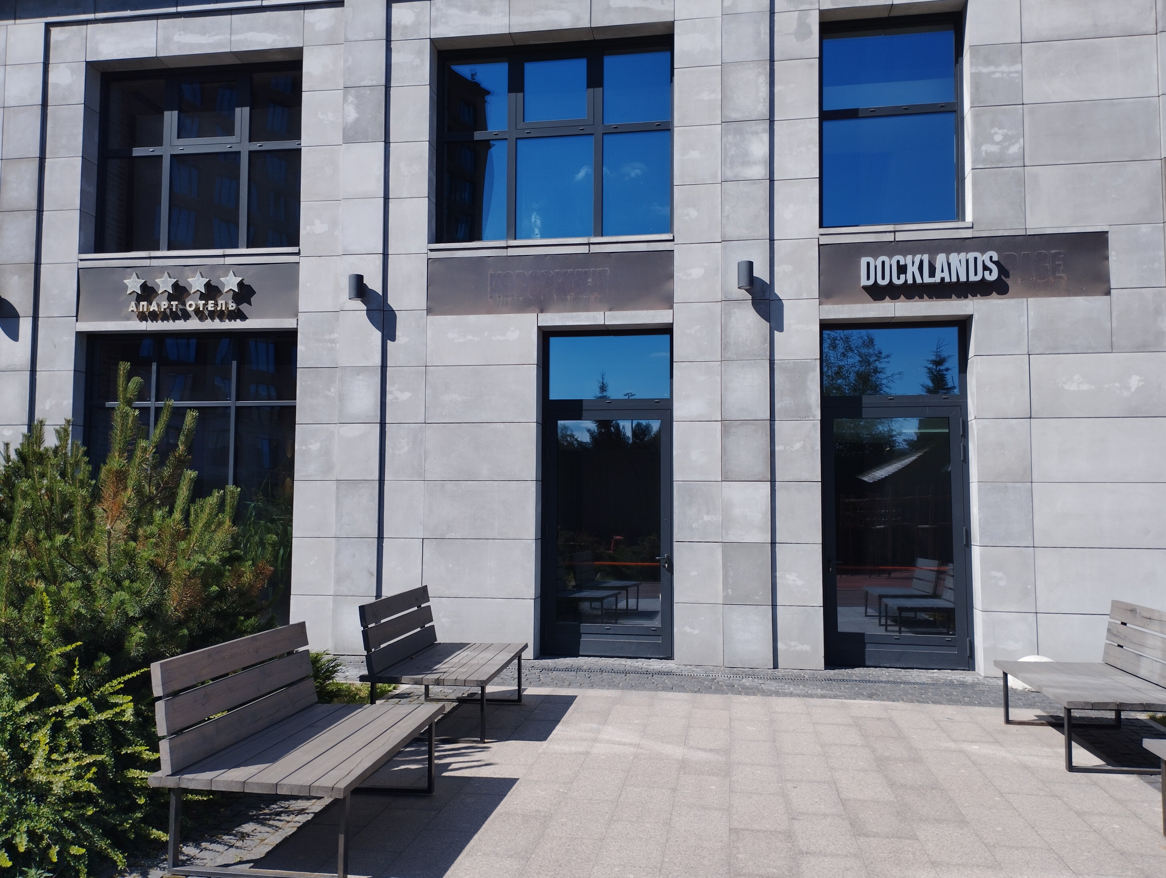 Фото Васильевский Лофт Студио