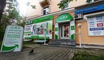 Sbt (8 Marta Street, 144), repuestos y accesorios para electrodomésticos
