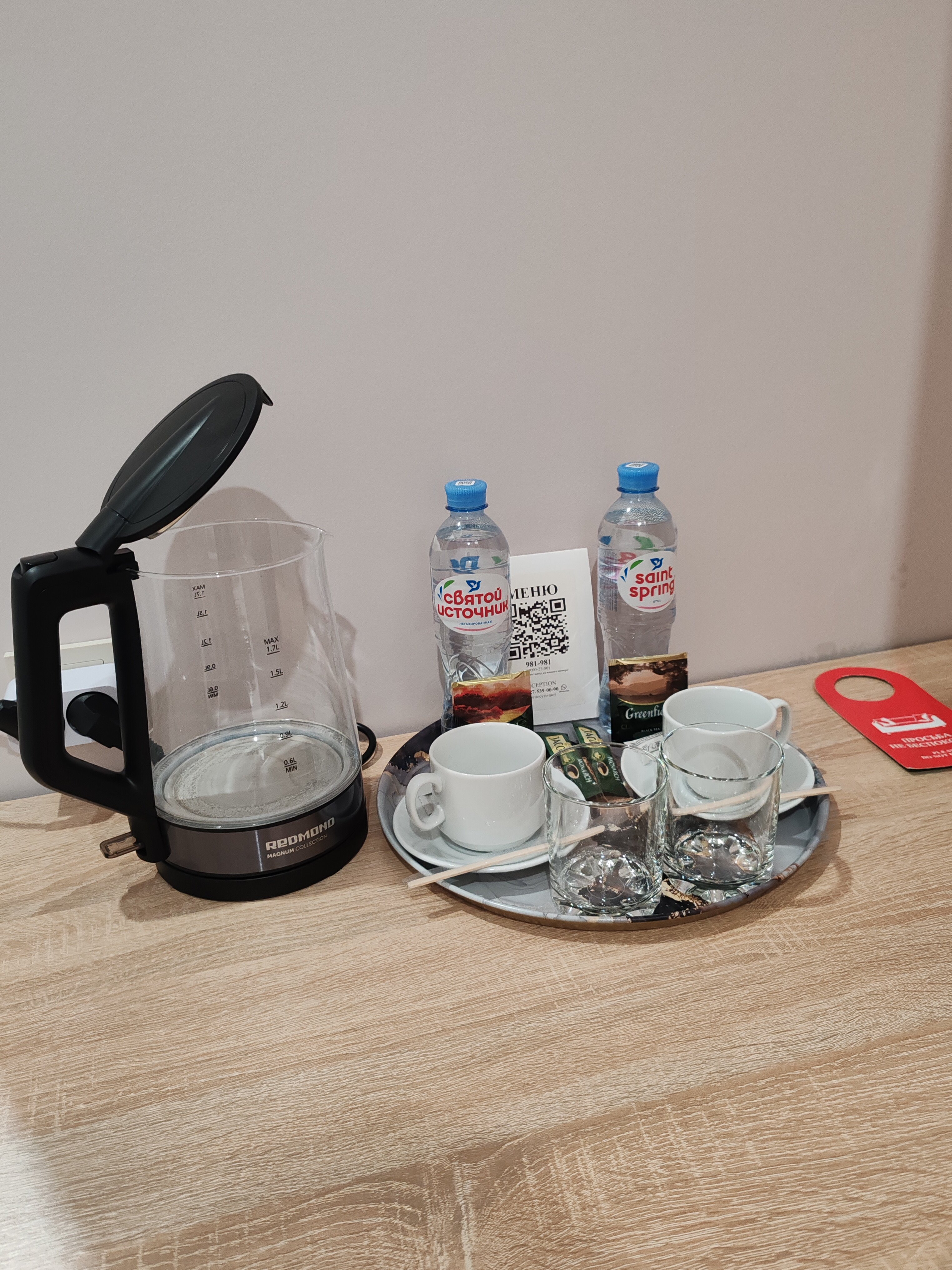 Фото Гранат