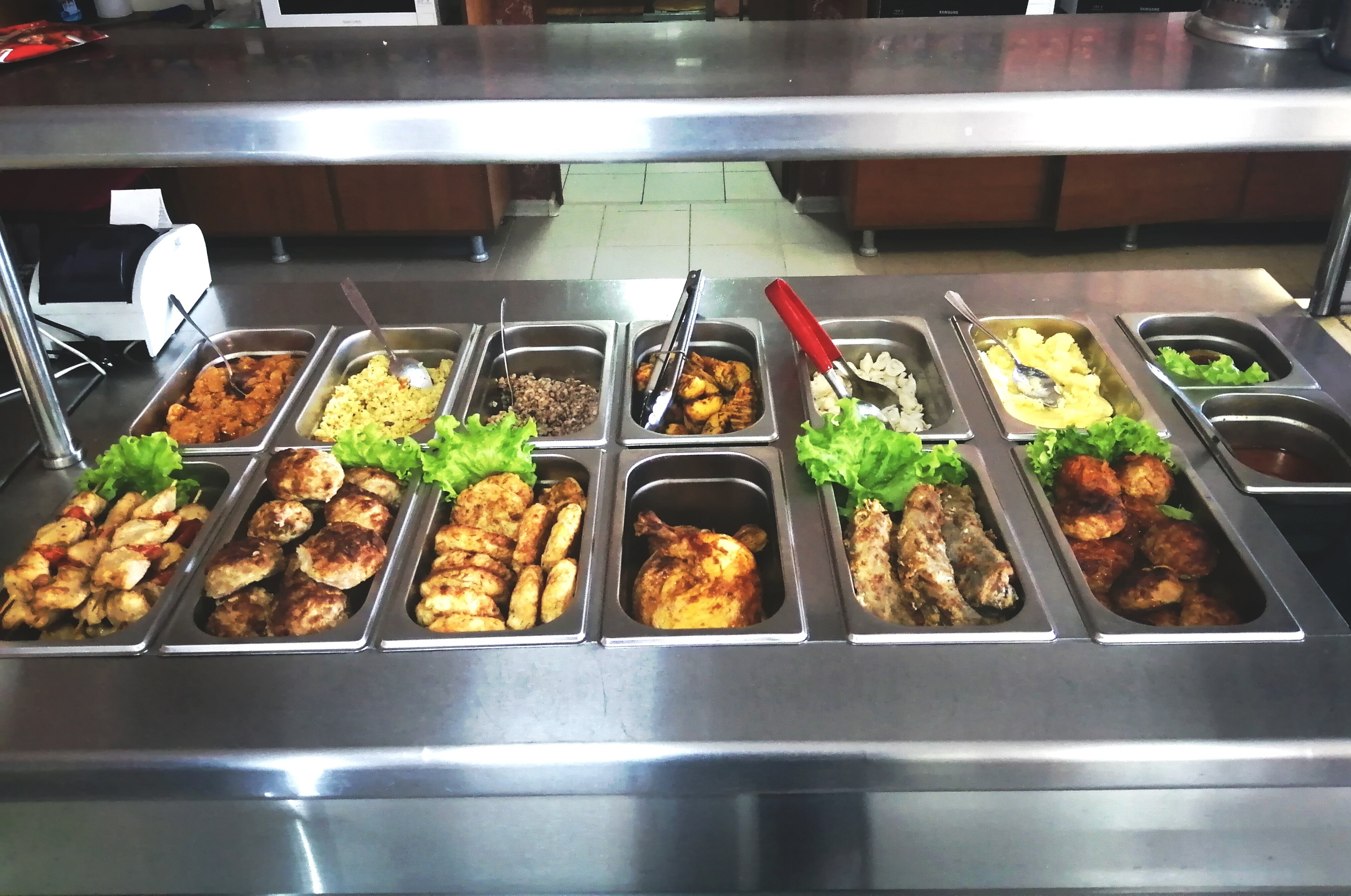 Фото Солнечный