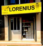 Lorenius (Luanda, Rua Marechal Brós Tito), shoe store