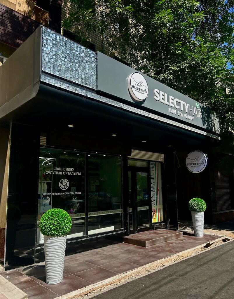 Kuaförler Selecty Hair, Çimkent (Şımkent), foto