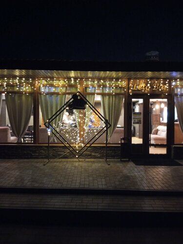 Бөксесін көрсететін қыздардың суреттері