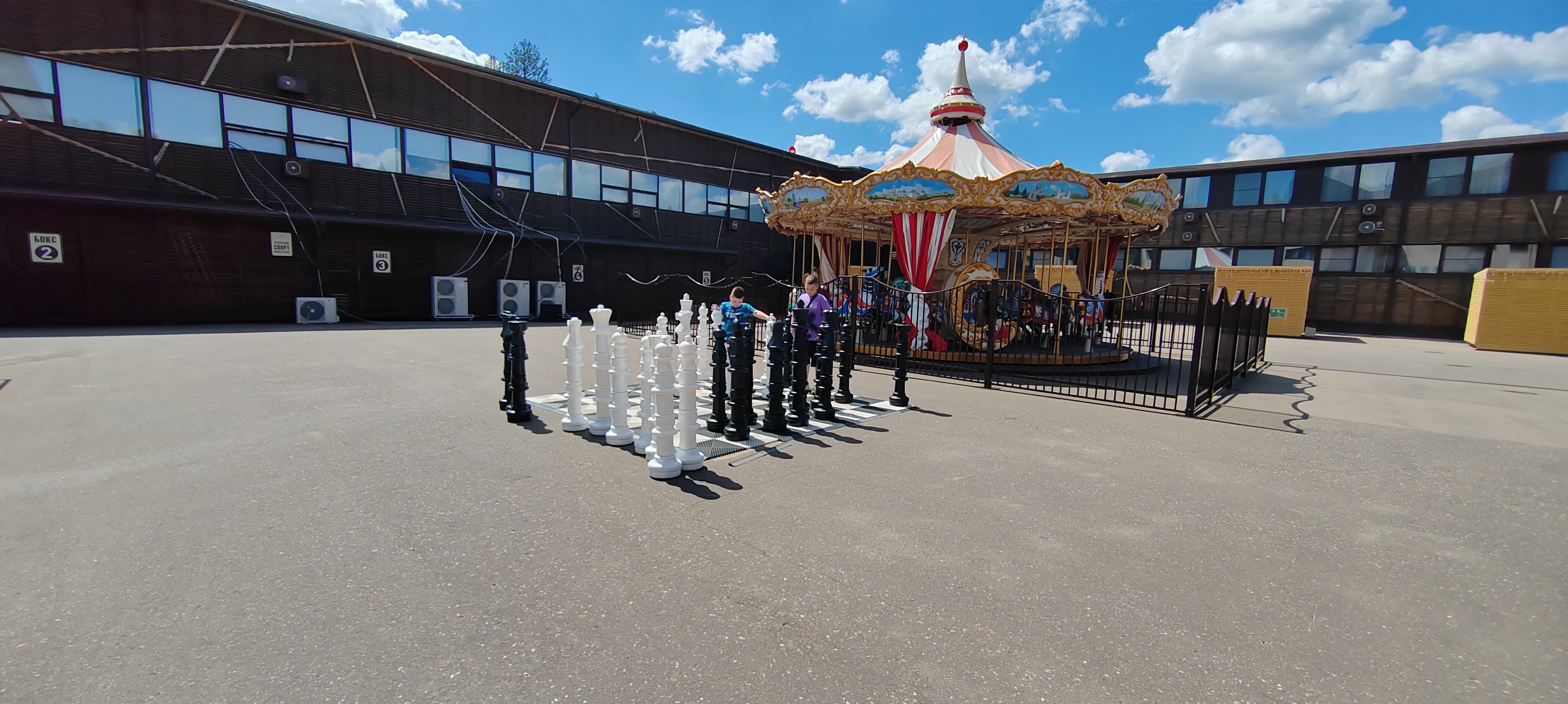 Фото Les Villages Peresvet