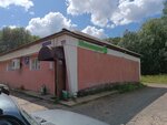 Prostor (Moscow Region, Chekhov City District, derevnya Merleyevo) ، محل بقالة