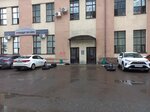 Автоформат (Karla Marksa Avenue, 41/17), equipos de taller y servicio de automóviles