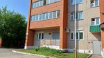 Ural-Audit (Bummashevskaya Street, 92Б), audit company