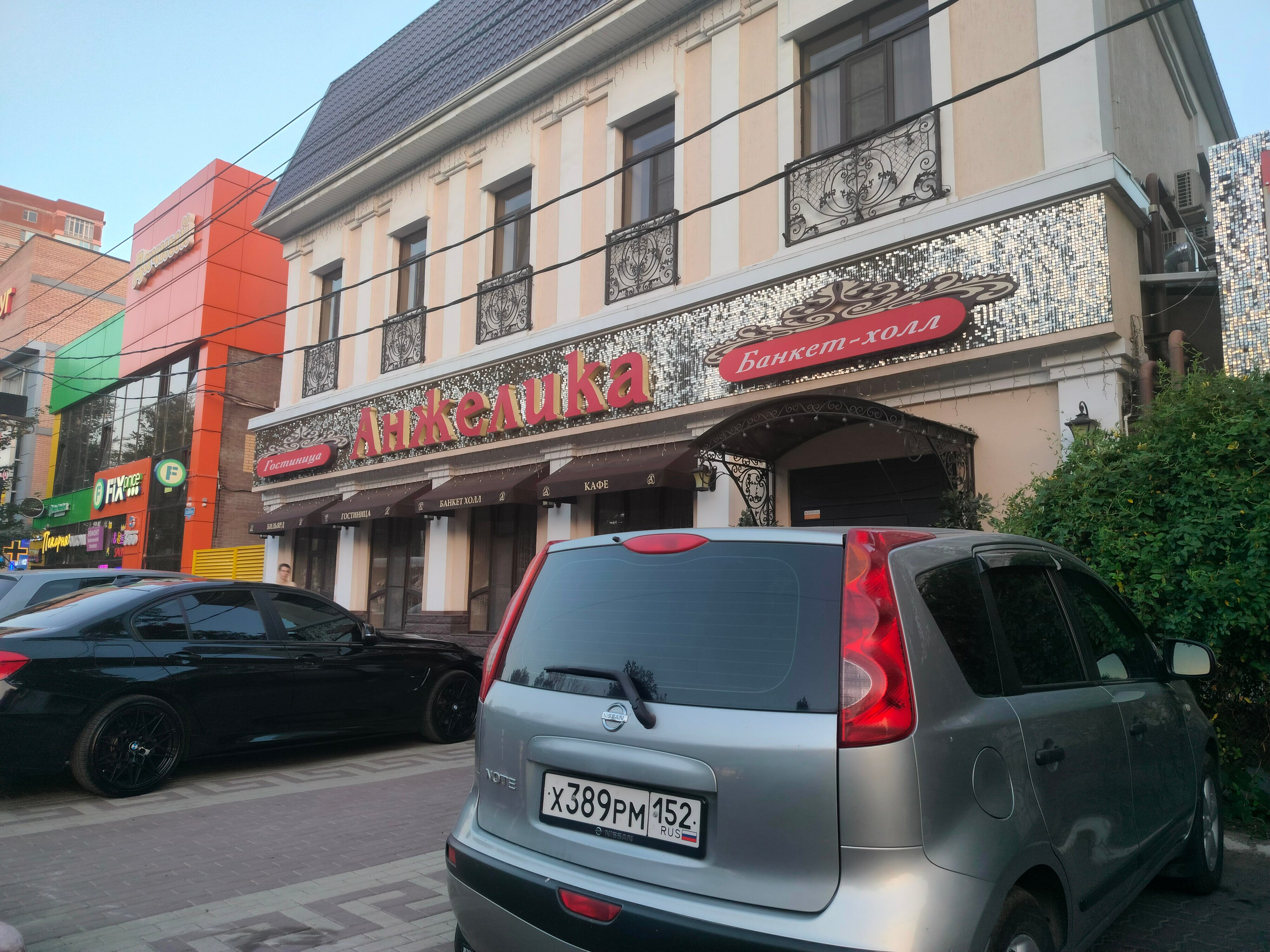 Фото Анжелика