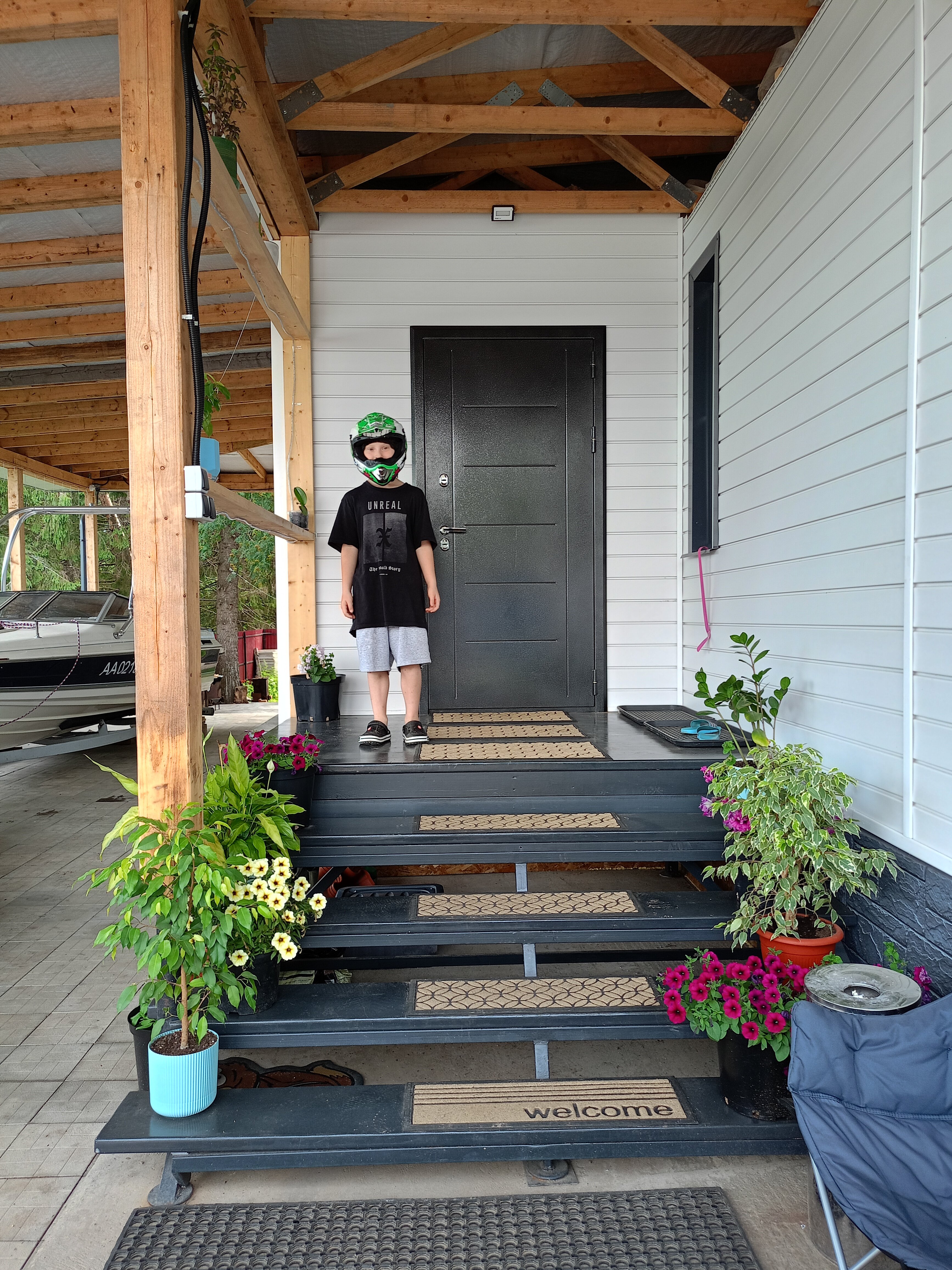 Фото Благогория