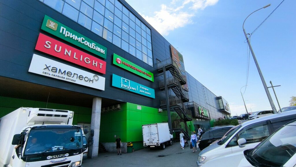 ATM Far Eastern Bank, Vladivostok, photo