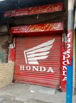 Abdur Rehman Honda Care (Allama Iqbal Town, Stalag Block, Fazal-e-Haq Road, 939P), car service, auto repair