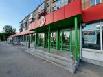 5Post (Sovetskoy Armii Street, 3) ، الطرود الآلي
