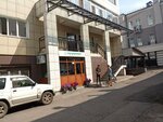 Гостишка
