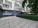 Murmed Dental Clinic (Moscow Street, 73), clínica dental