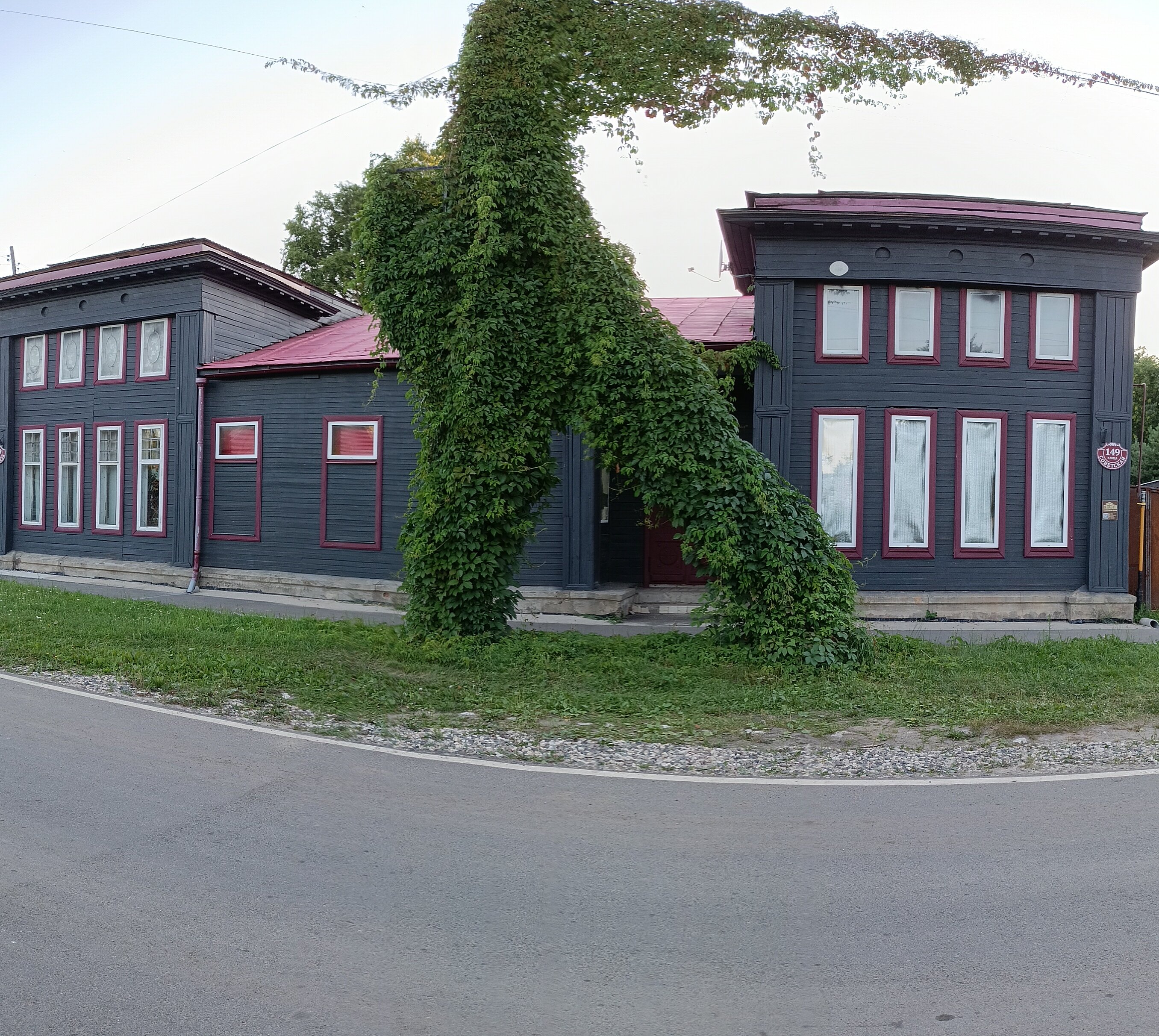 Фото отеля 2