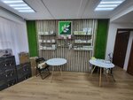 Амвей (Dzerzhinskogo Street, 26/4), productos de higiene