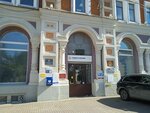 Отделение почтовой связи № 603001 (Rozhdestvenskaya Street, 24) ، مكتب البريد