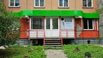 Lak (mikrorayon Vzlyotka, Baturina Street, 5Г), depilación