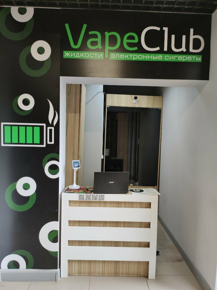 Vape shop Vape Club, Moscow, photo