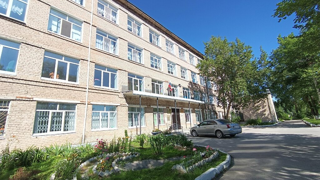 Foreign language courses Yazykovoy tsentr Govori, Perm, photo