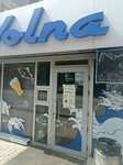 Volna (Sattar Erwbaev Street, 27), beer shop