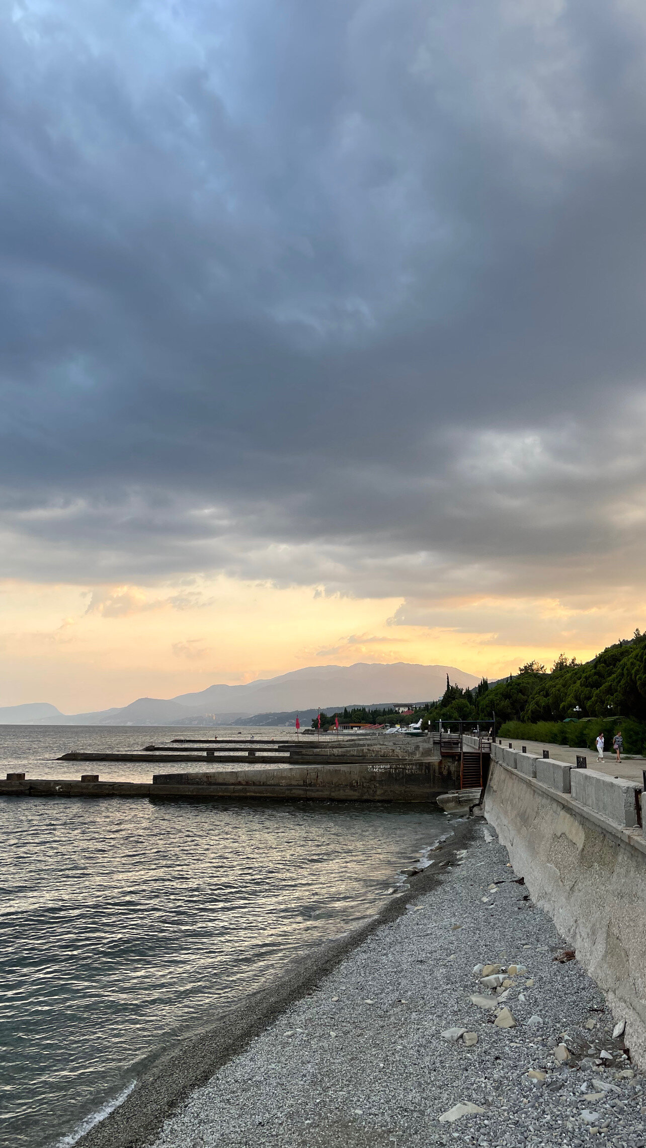 Фото Легенда