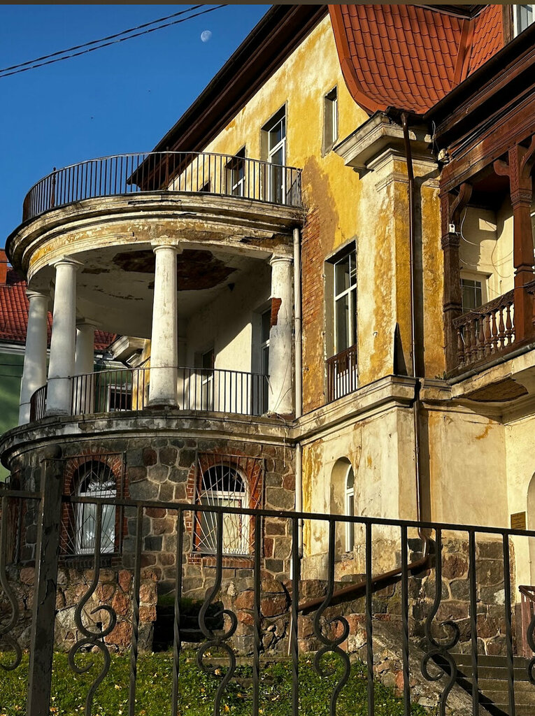 إدارة حكومية Administratsiya Gorodskoye Poseleniye ، ، صورة