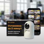 LinkVideo (Severnaya Street, 490), security and alarm systems