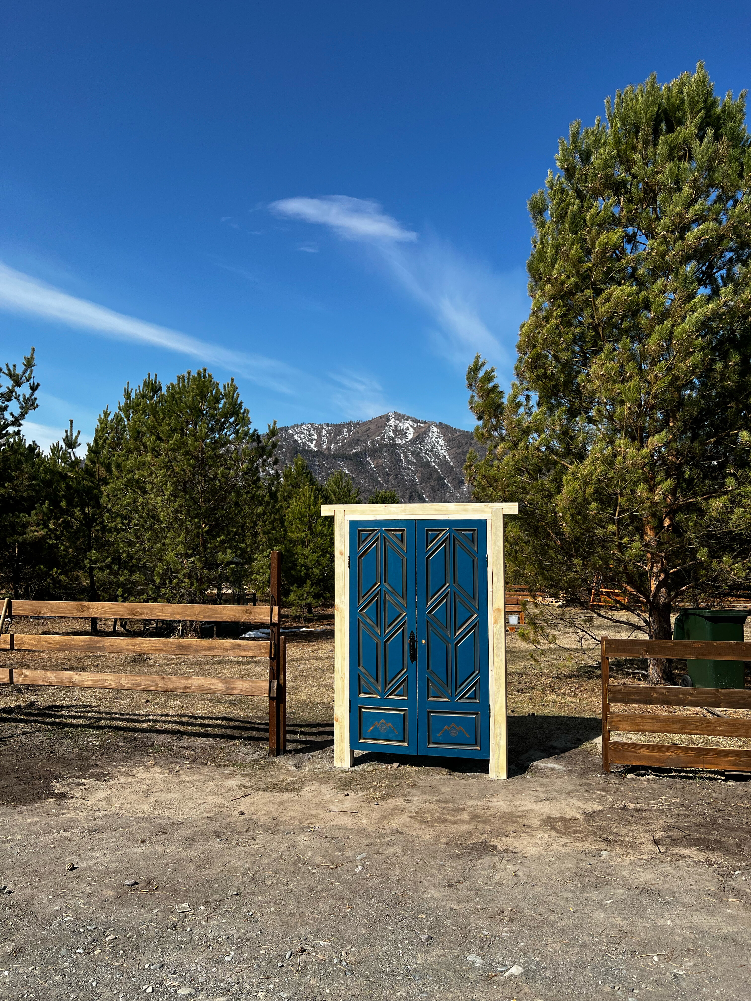 Фото Алтайский дом Перезагрузка