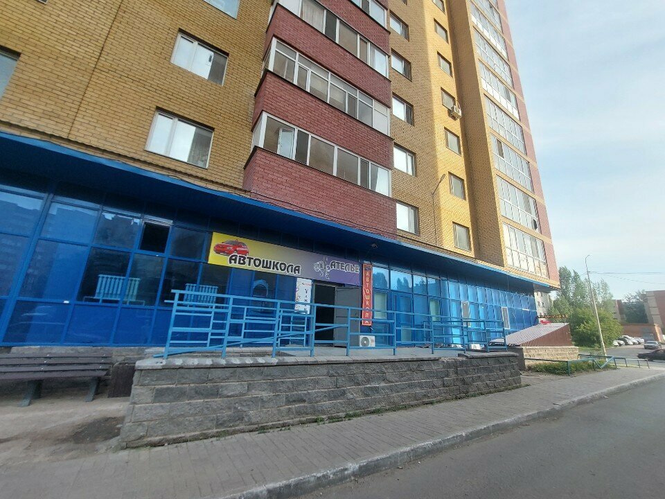 Driving school Avtomobilist, Astana, photo