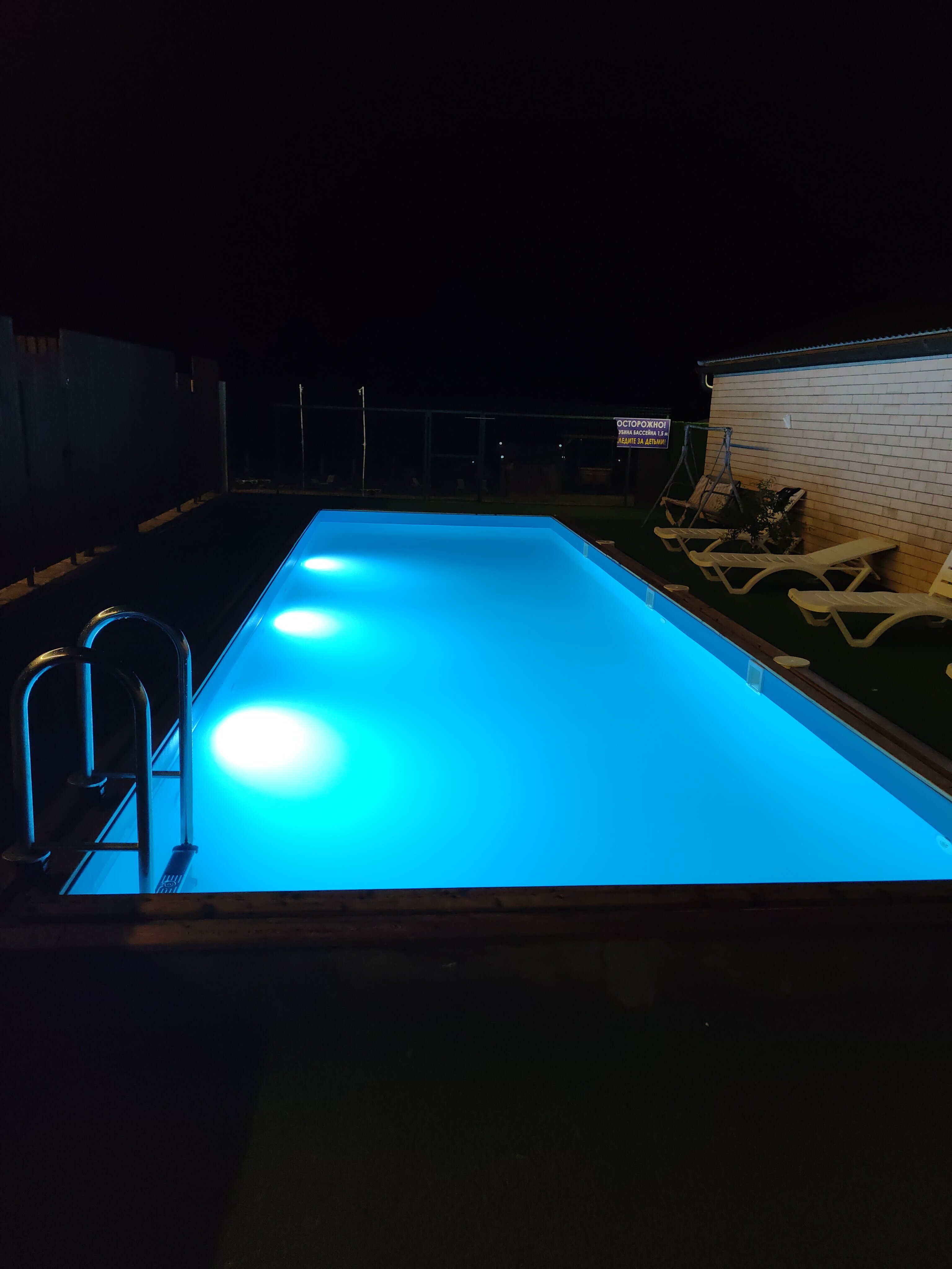 Фото Тихая гавань