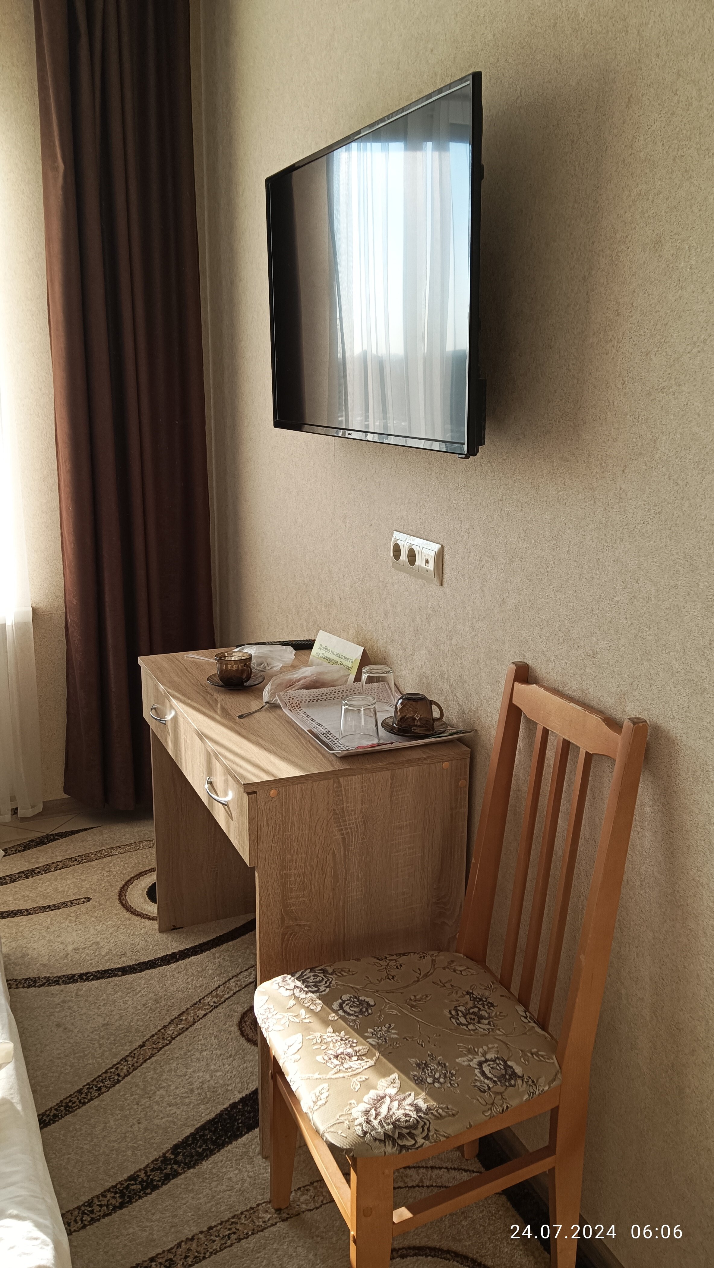 Фото Глобус-Л