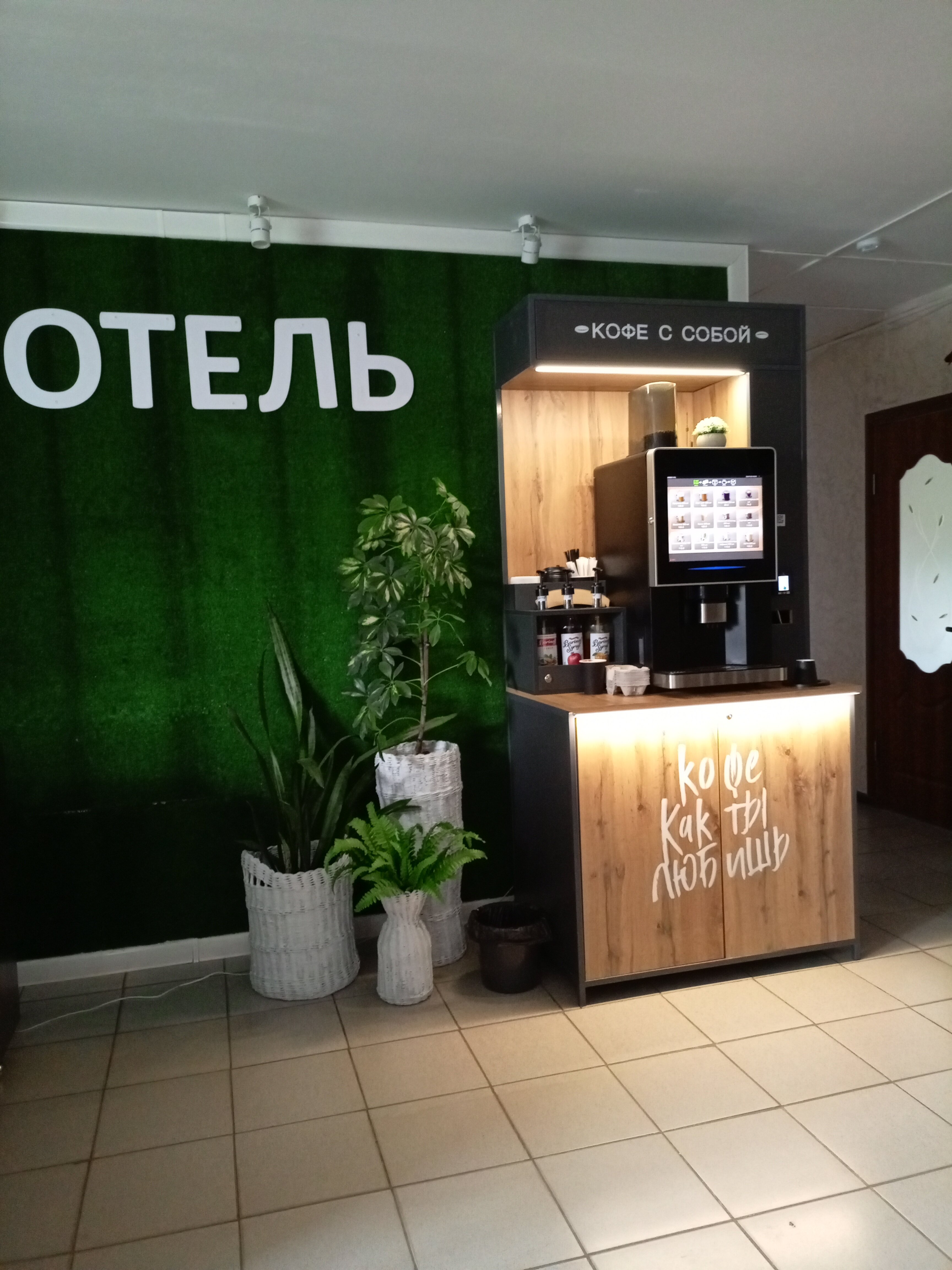 Фото Кровать