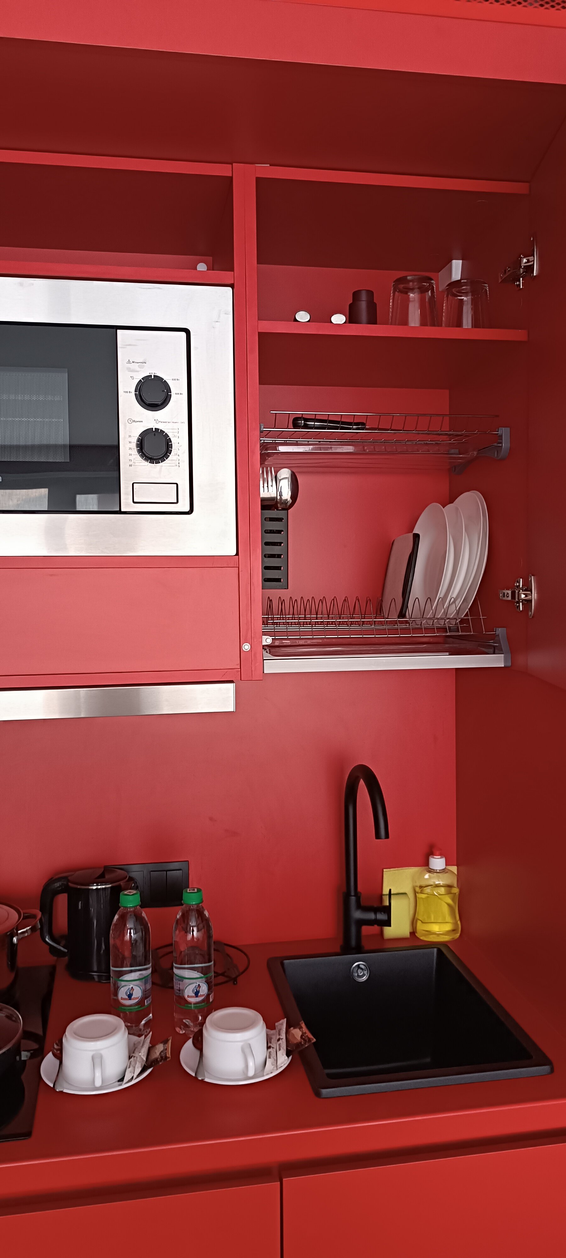 Фото Valo Network