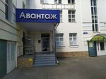 Zhilstroy (Lenina Street, 105к1), sale and lease of commercial real estate