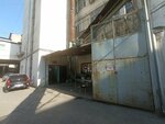Nur Tour Consult (Kyiv Street, 77), work abroad
