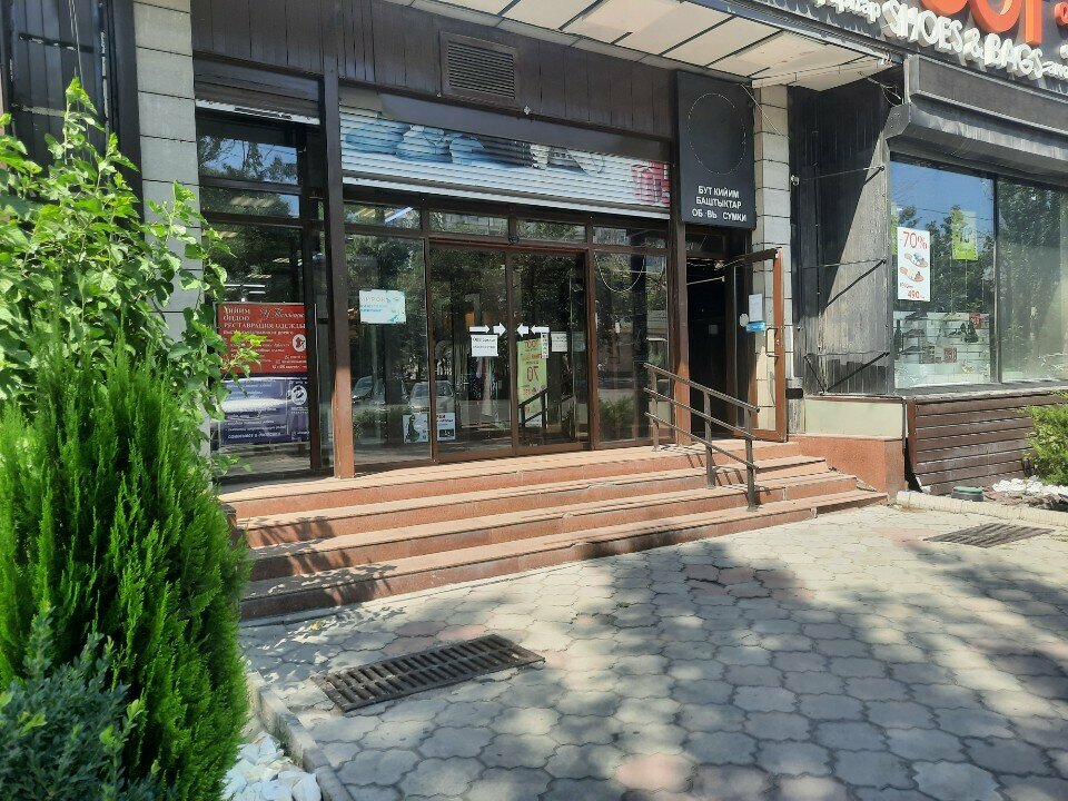 Children's clothing store Bara kids, Bishkek, photo