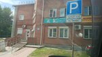 Школа ИсКусственного интеллекта (ulitsa ZhKO Aeroporta, 29), computer courses