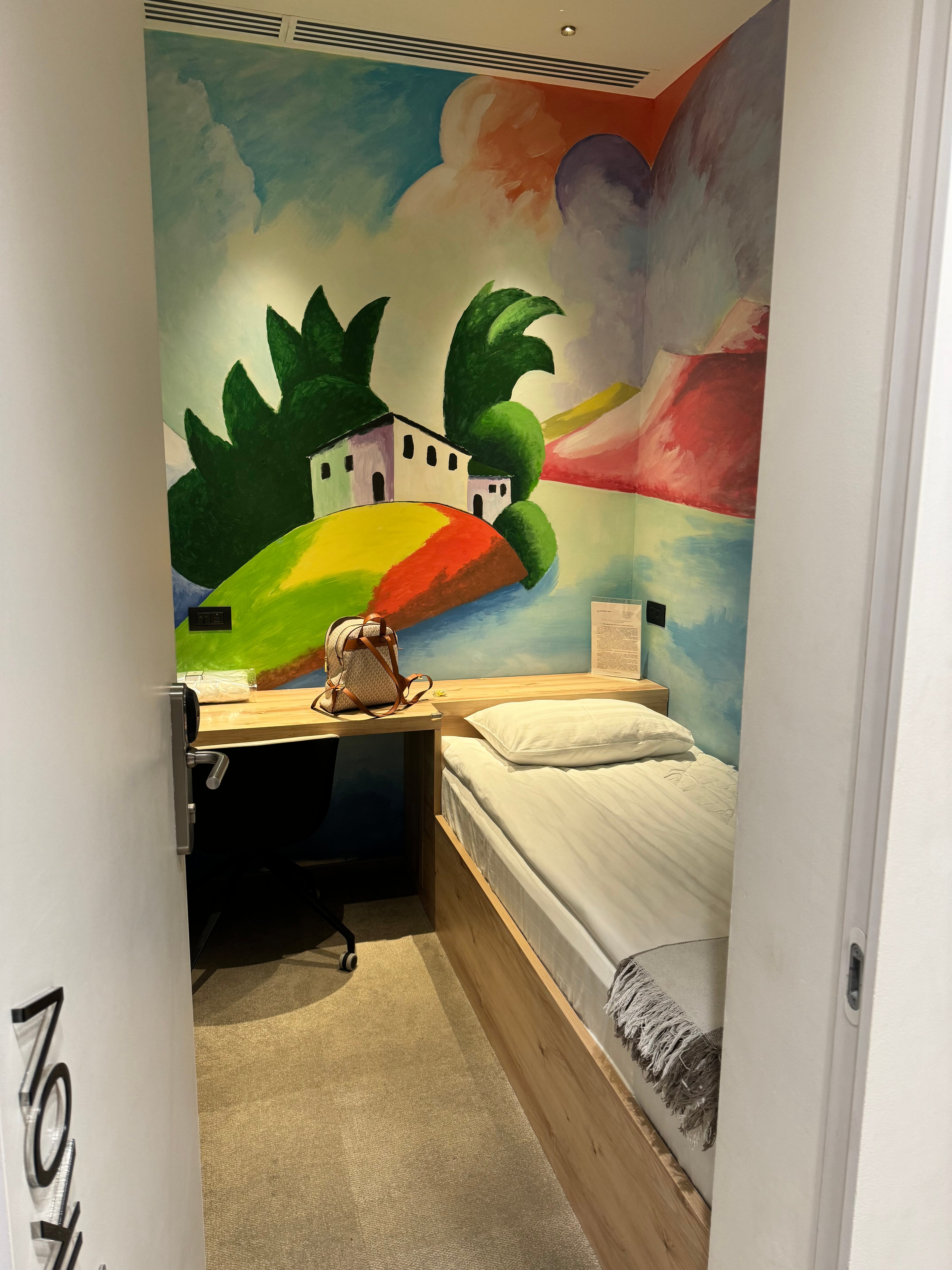 Фото Зал сна и отдыха Sleep Lounge, Терминал B, C