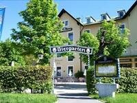 Гостиница Hotel Schwabenwirt в Берхтесгадене