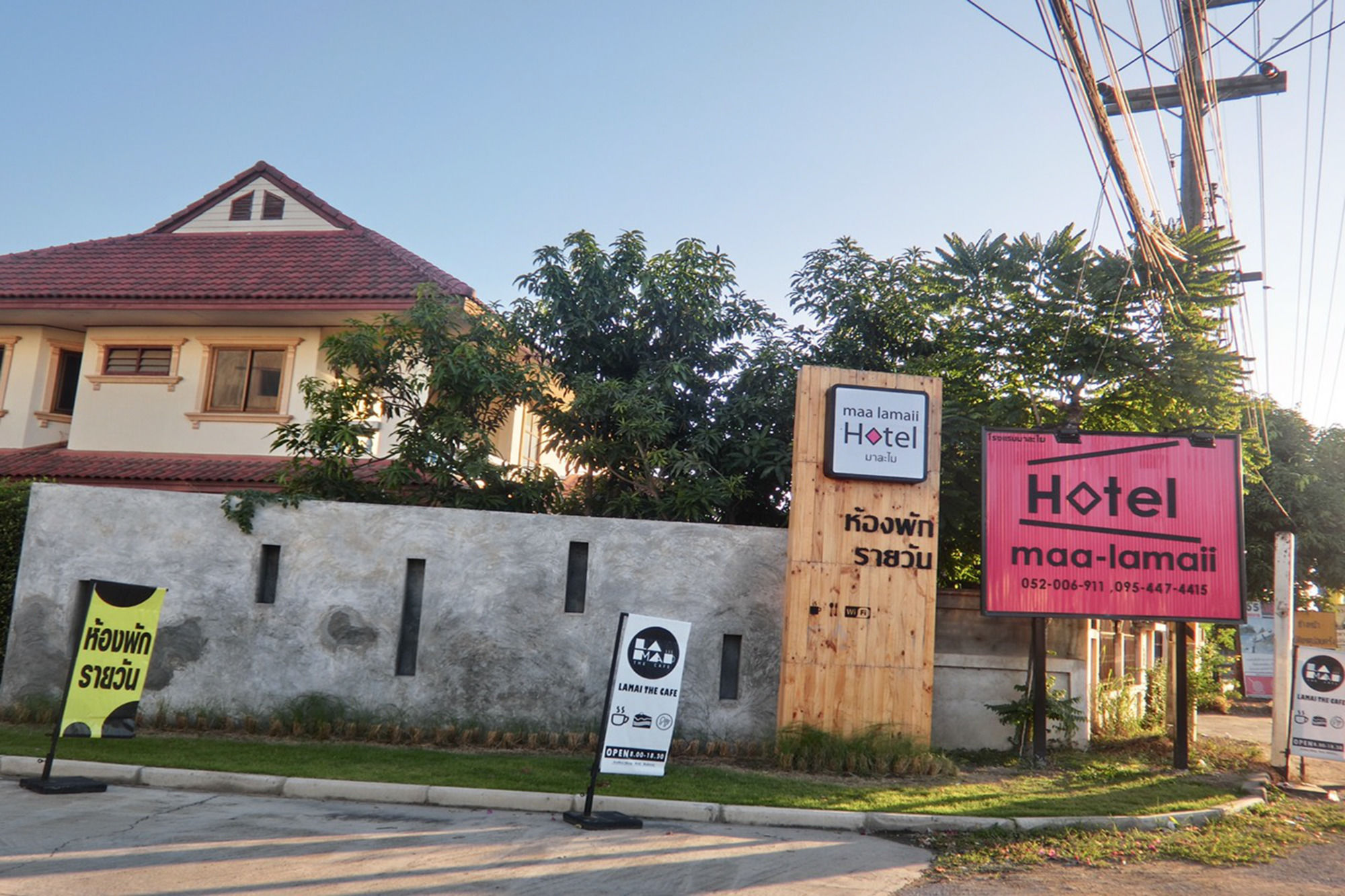 Фото отеля 2