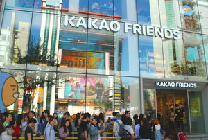 Хостел K-Grand Hostel Gangnam1