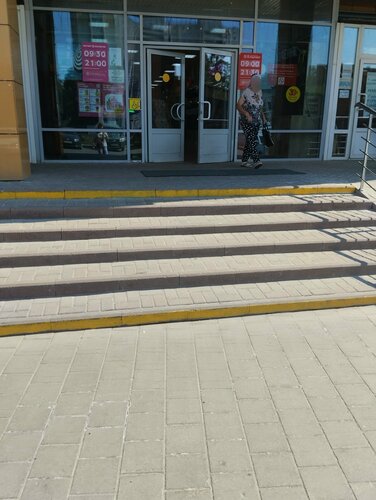 Xotin bilan anal jinsiy aloqa forum